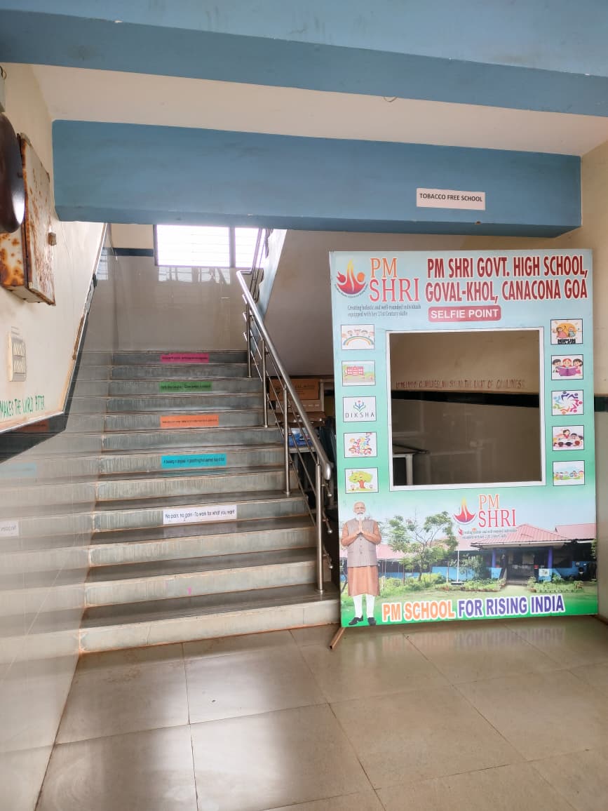 School infrastructure