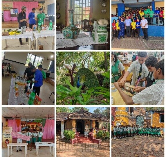 NSQF Vocational Lab