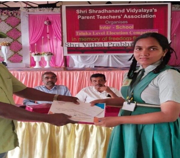 School achievement