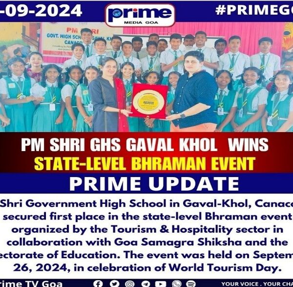 School achievement