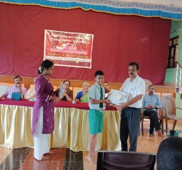 School achievement