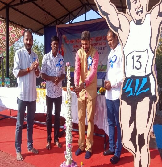 Annual Sports Day (09th Jan)