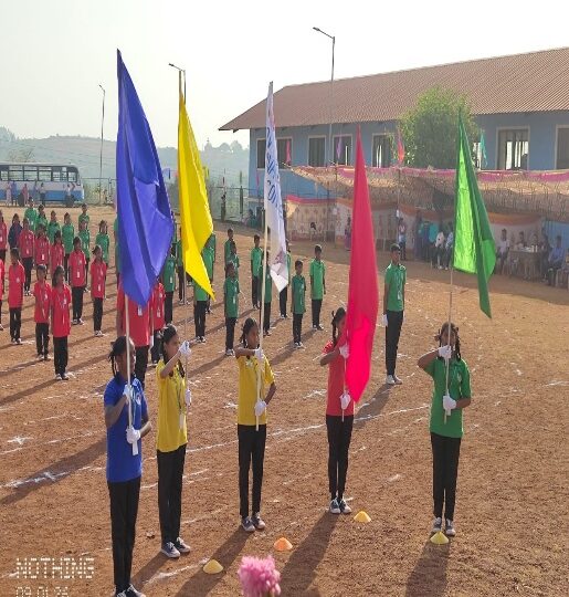 Annual Sports Day (09th Jan)