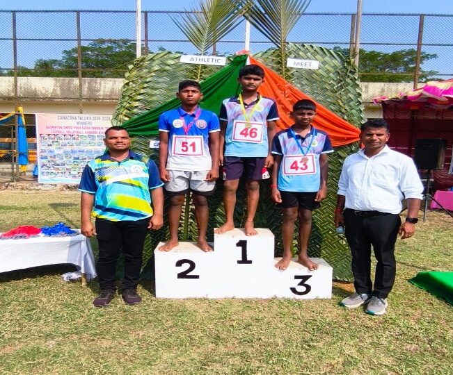 Athletic meet
