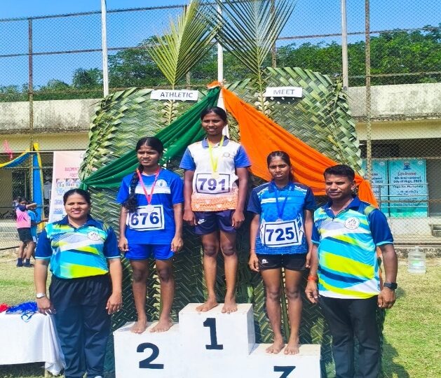 Athletic meet