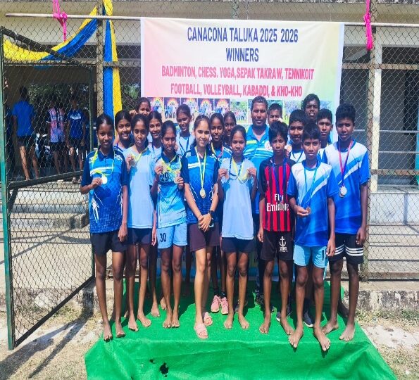 Athletic meet