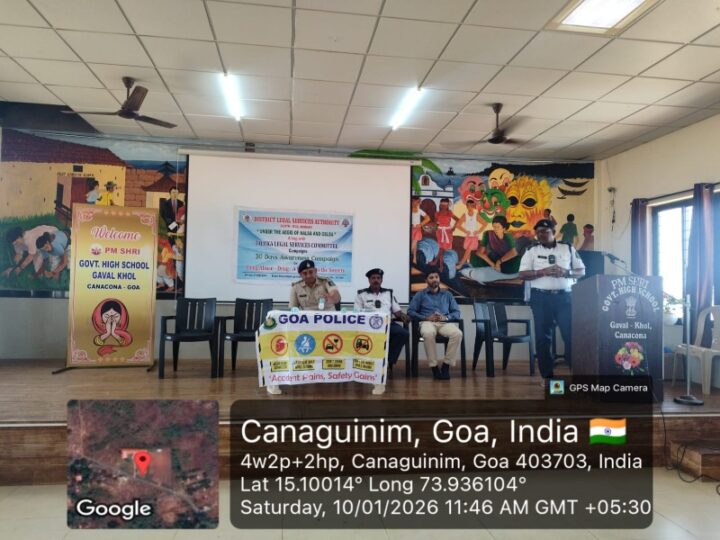 Awareness on Drug Abuse (10th Jan)