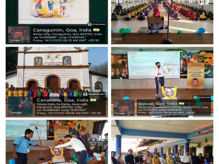 Children’s Day (14 November)