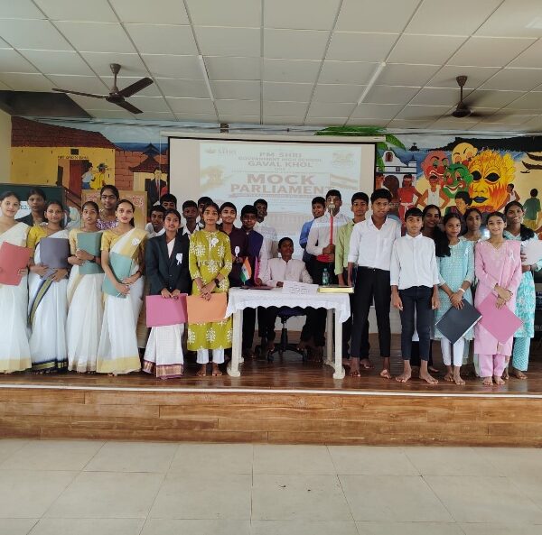 School gallery
