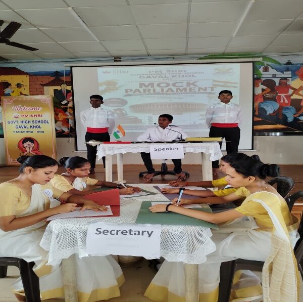 School gallery
