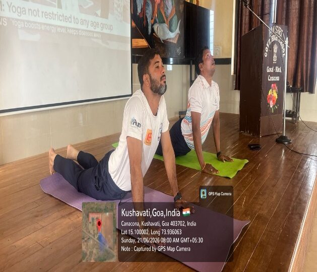 International Yoga Day