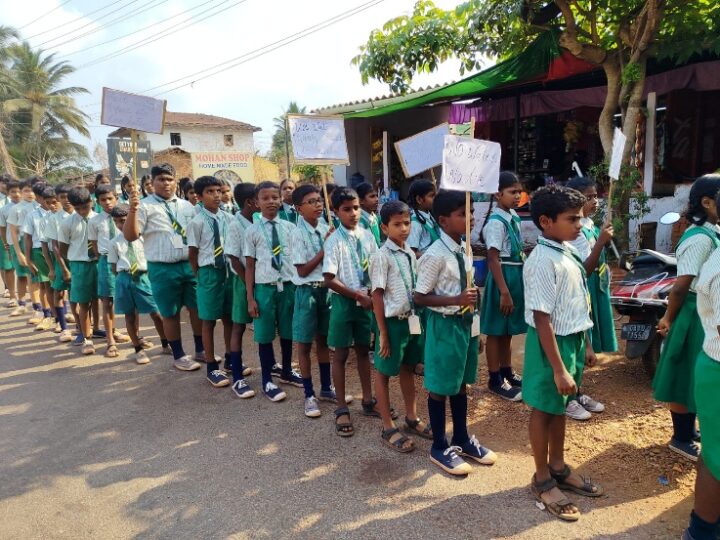 Jal Pakhwada