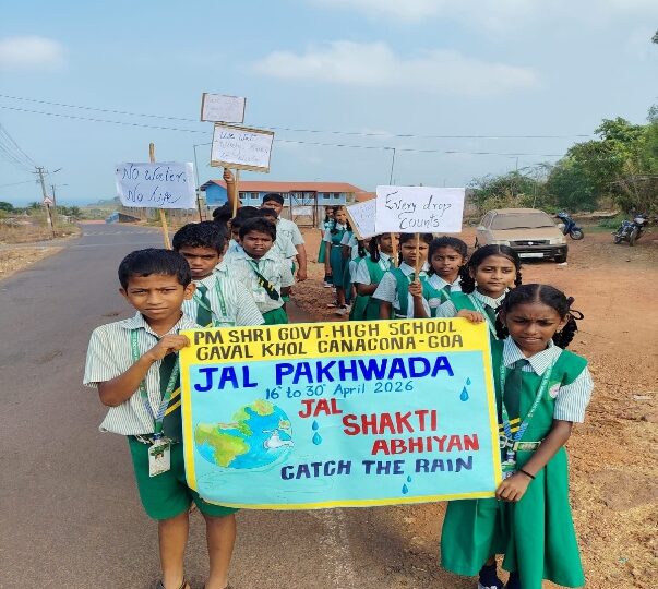 Jal Pakhwada