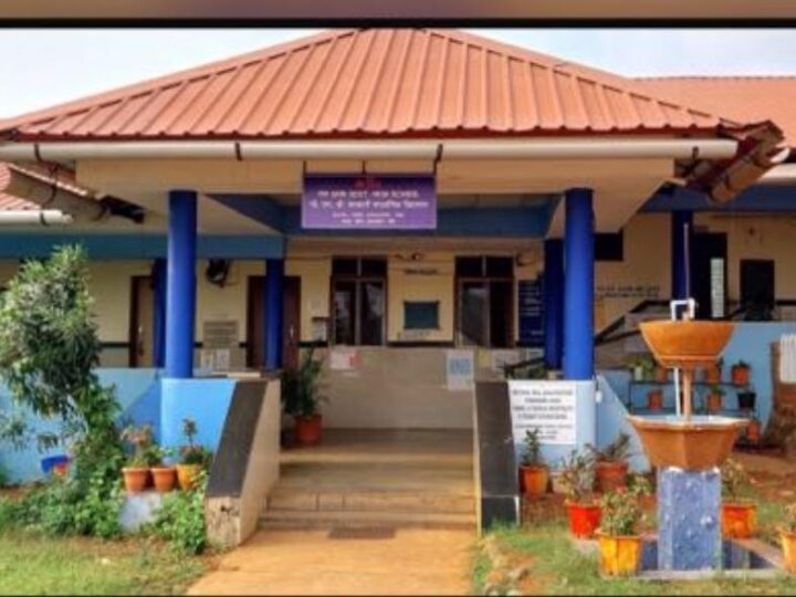 School building