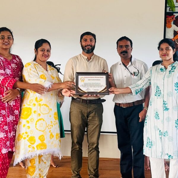 School achievement