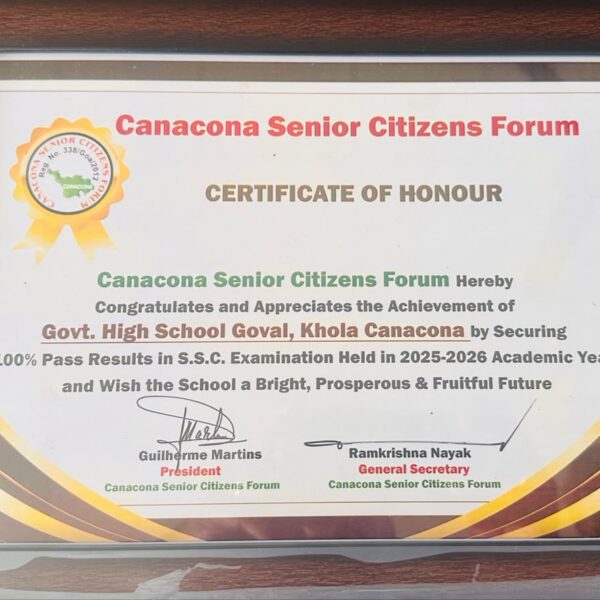 School achievement