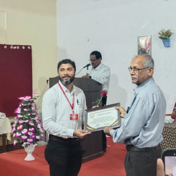 School achievement