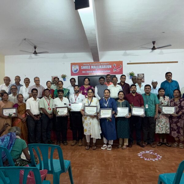 School achievement