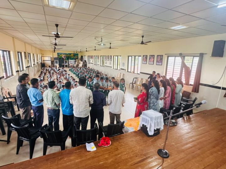 Guru Purnima