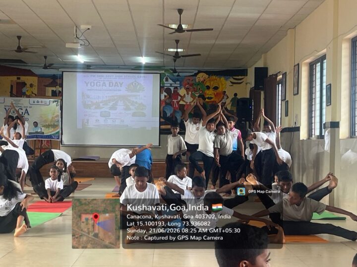 Nasha Mukt Bharat Abhiyaan
