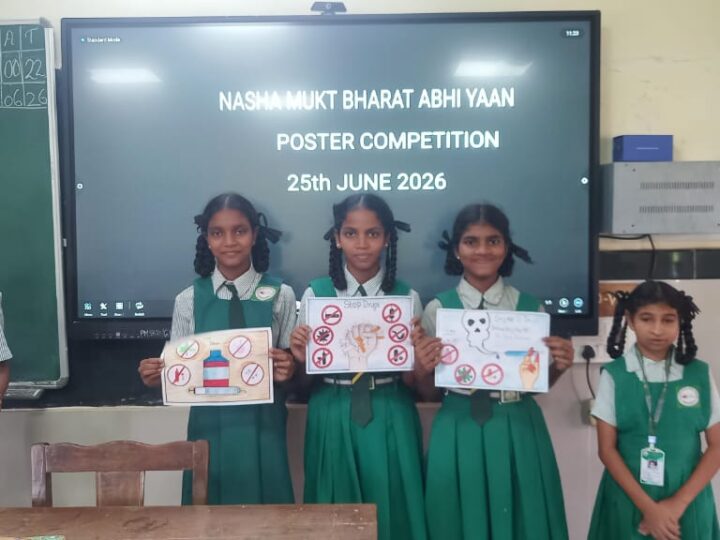 Nasha Mukt Bharat Abhiyaan