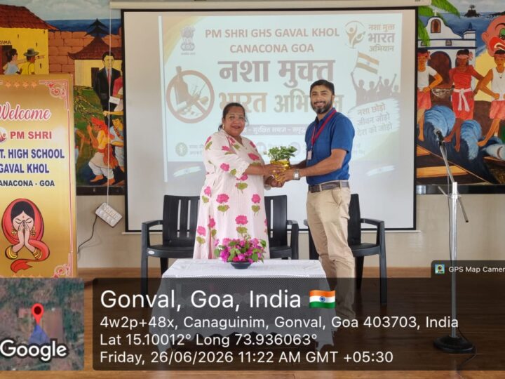 Nasha Mukt Bharat Abhiyaan