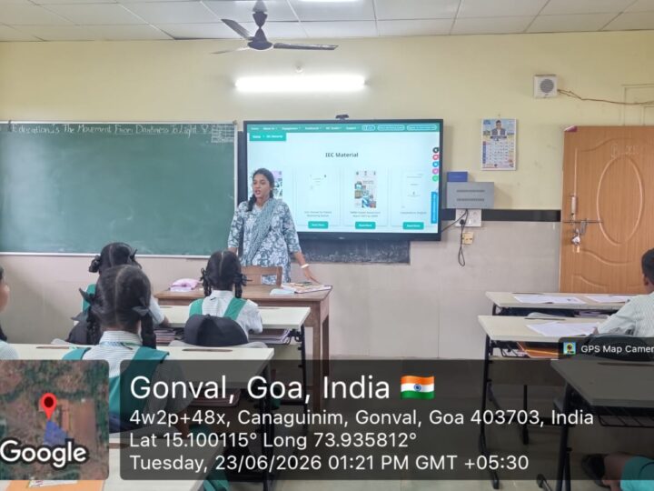 Nasha Mukt Bharat Abhiyaan