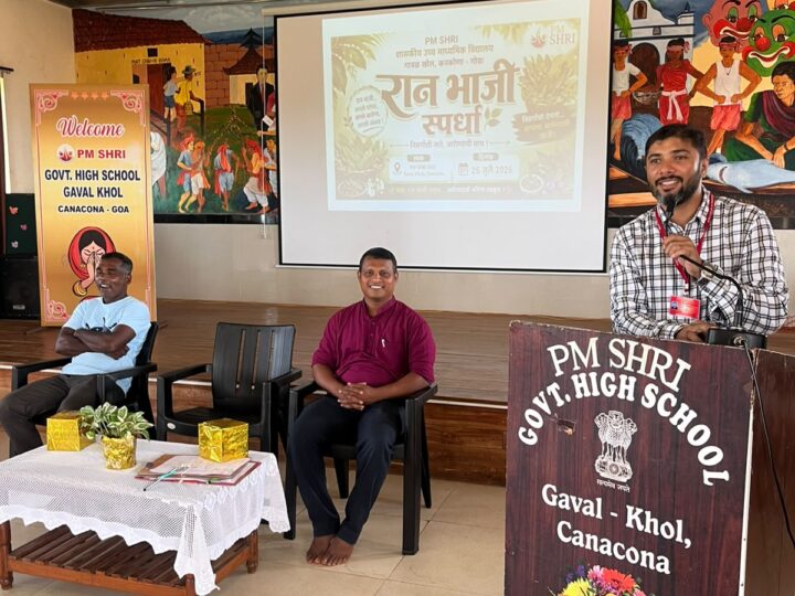 Ran Bhaji Competition