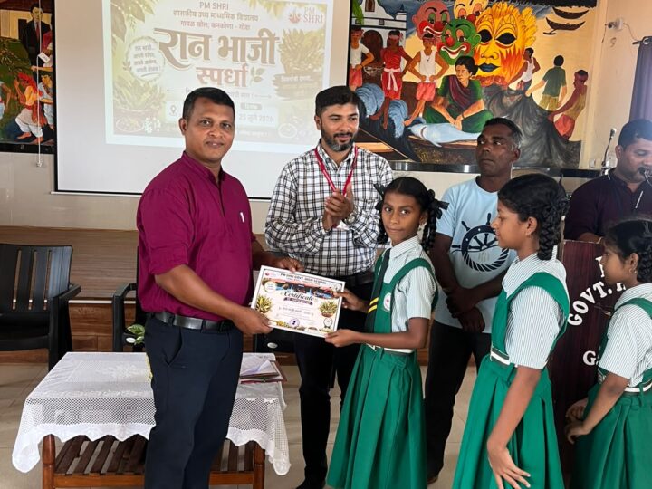 Ran Bhaji Competition