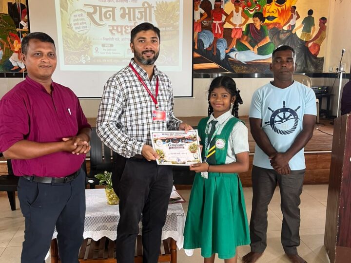 Ran Bhaji Competition