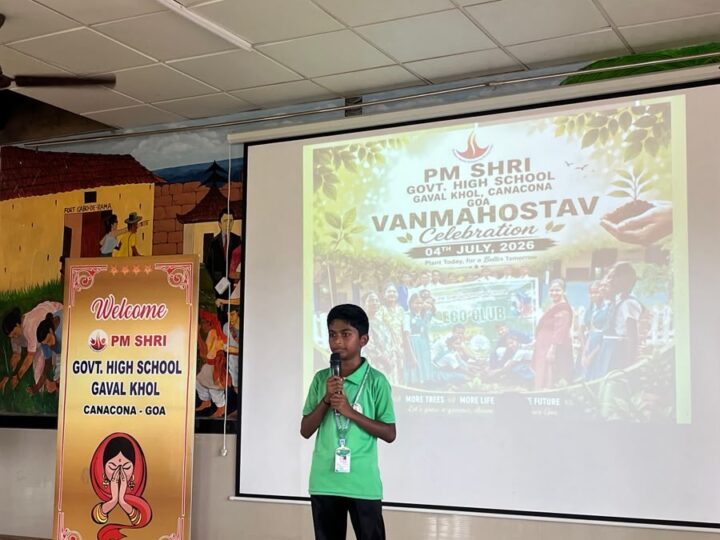 Van Mahotsav
